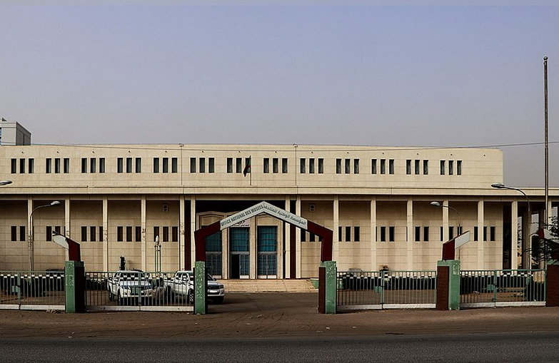 National Museum of Mauritania