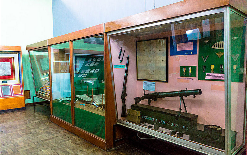 Chichiri Museum